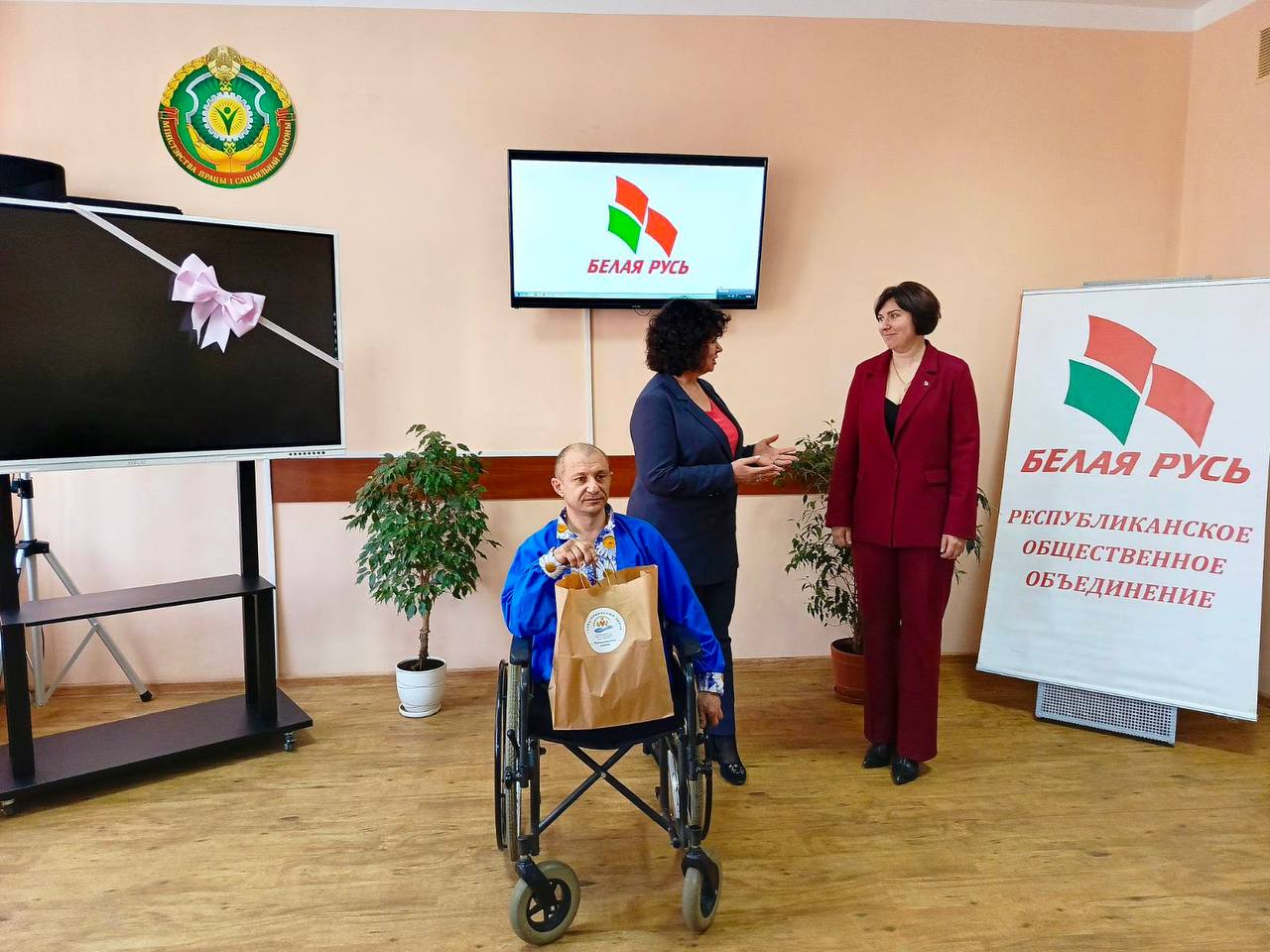 Когда встреча приносит радость