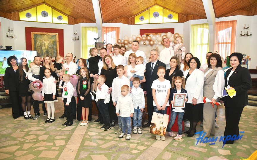 В Барановичском районе выбрали лучшую многодетную семью
